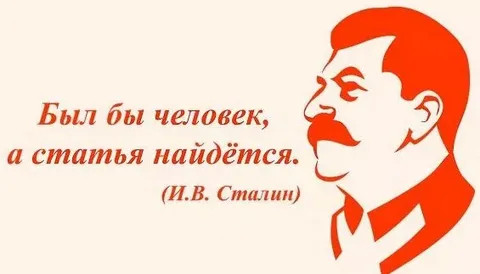 15 раз, когда люди случайно наткнулись на интересные и диковинные вещи, и не стали держать их в секрете