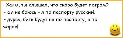 На Украине уволили шесть замминистра обороны, включая Маляр, и госсекретаря