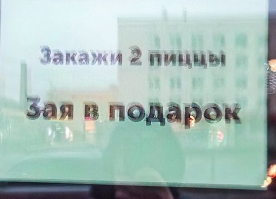 Забавные картинки, шутки из этих ваших интернетов
