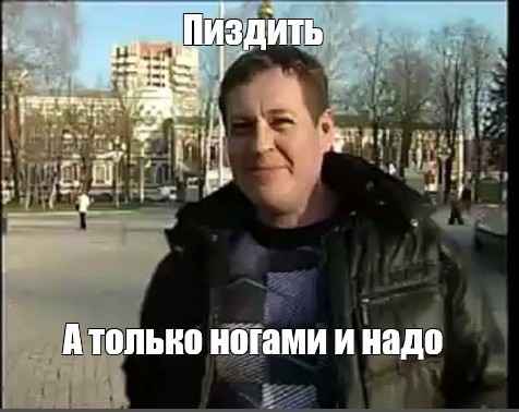 Биомусор малолетний