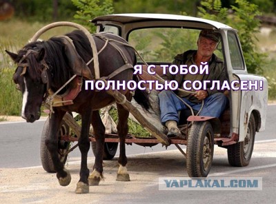 Кто заступится за Chery?