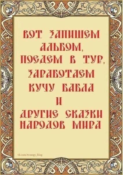 Бояны 10-ти летней выдержки