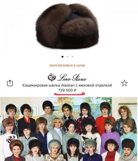 Так себе картинки 24.11.23