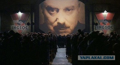 В Госдуме предложили переименовать Финский залив.