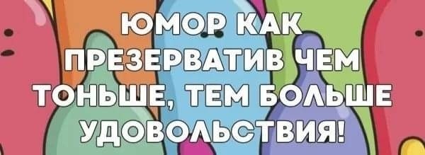 Картинки от Scodero в 2024 году