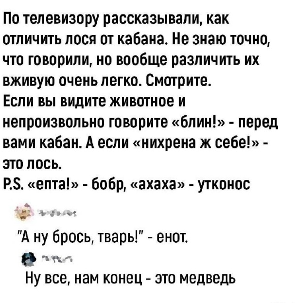 Как понять, что ваши друзья - алкоголики?