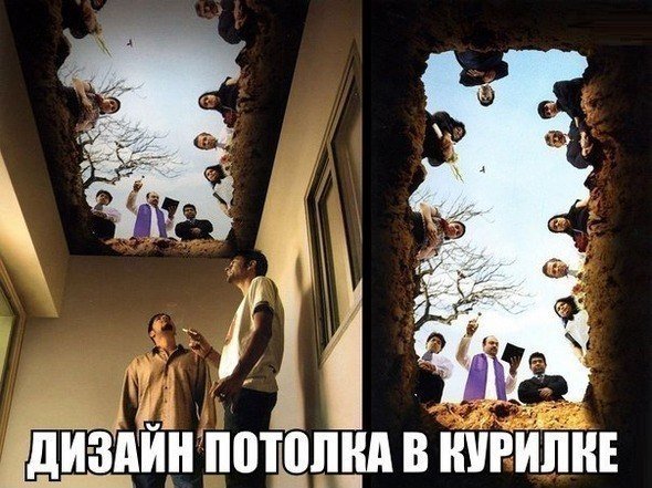 Шах и мат минздраву! В гостиницах начали появляться курительные комнаты на этажах