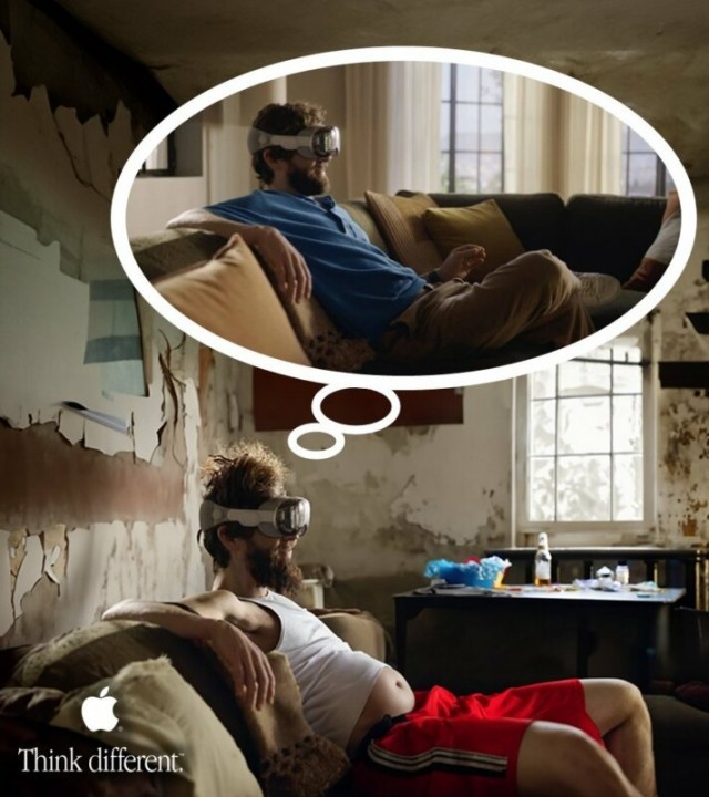 Секрет раскрыт