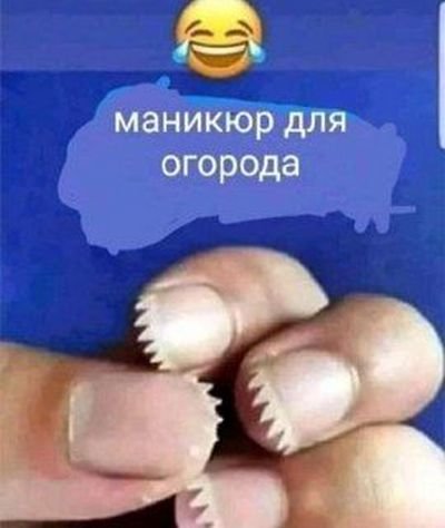 ФотоВинегрет из 50 пикч