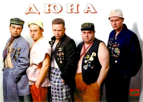 Каких мужчин не любят женщины и почему