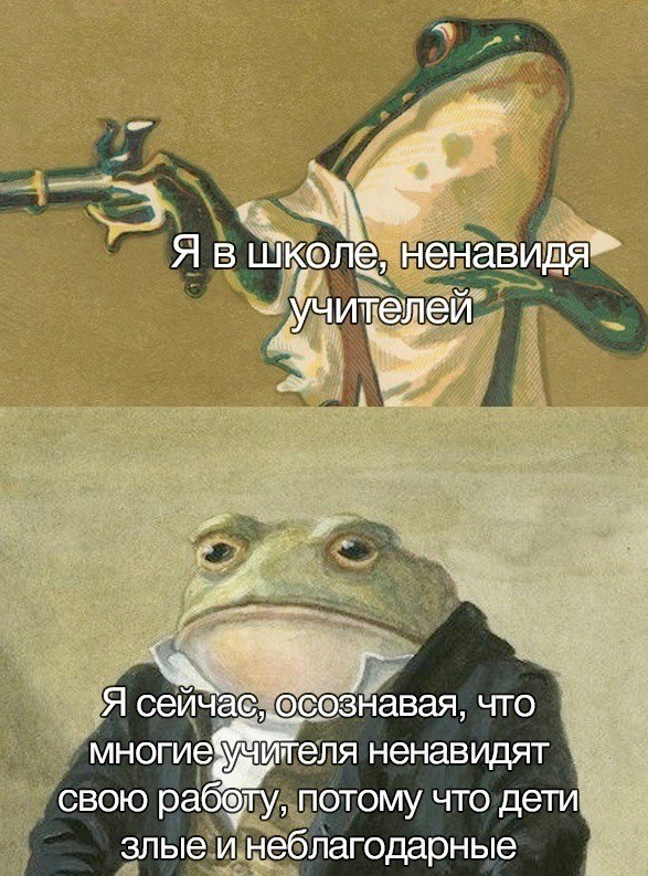 Всего понемногу. От 02.04.24