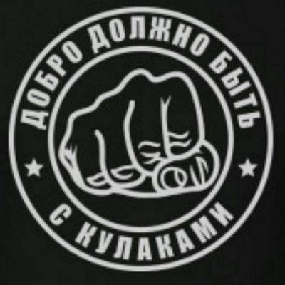 Произошёл разрыв поколений