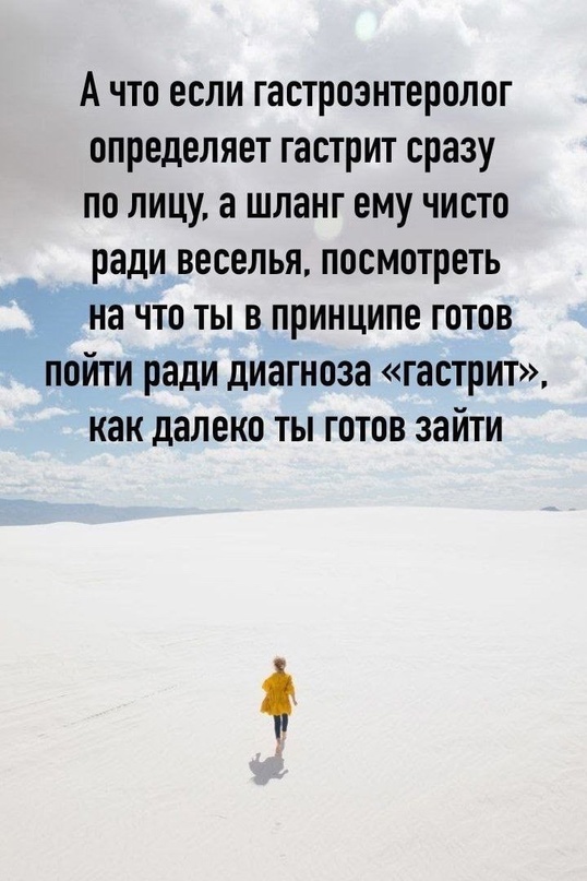 Недовоскресенье 16.06.24