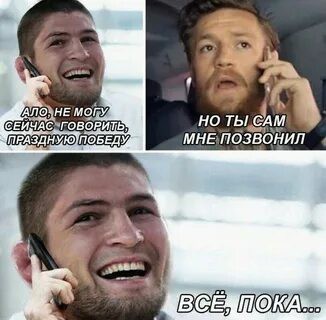 Эх, бабы...