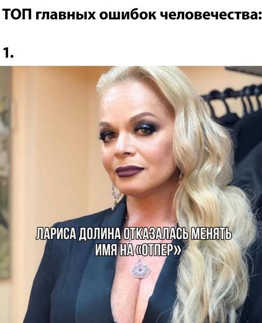 Всего понемногу. От 05.07.24
