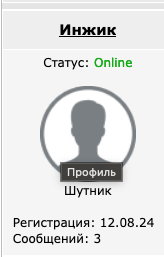 Российские артиллеристы уничтожили колонну ВСУ в Сумской области, которая ехала в сторону Суджи