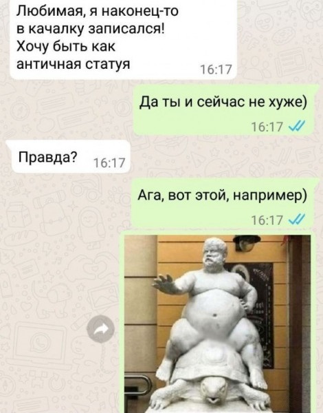 Завалялось тут случайно немного забавных картинок