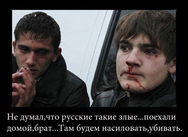 Афипский.Краснодарский край