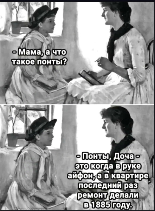 Картинки разные с надписями и без