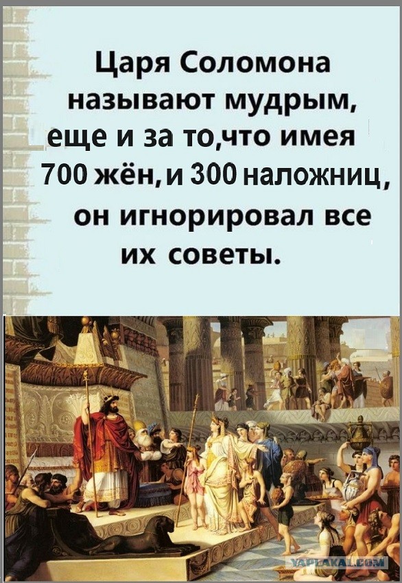 Картинки разные с надписями и без