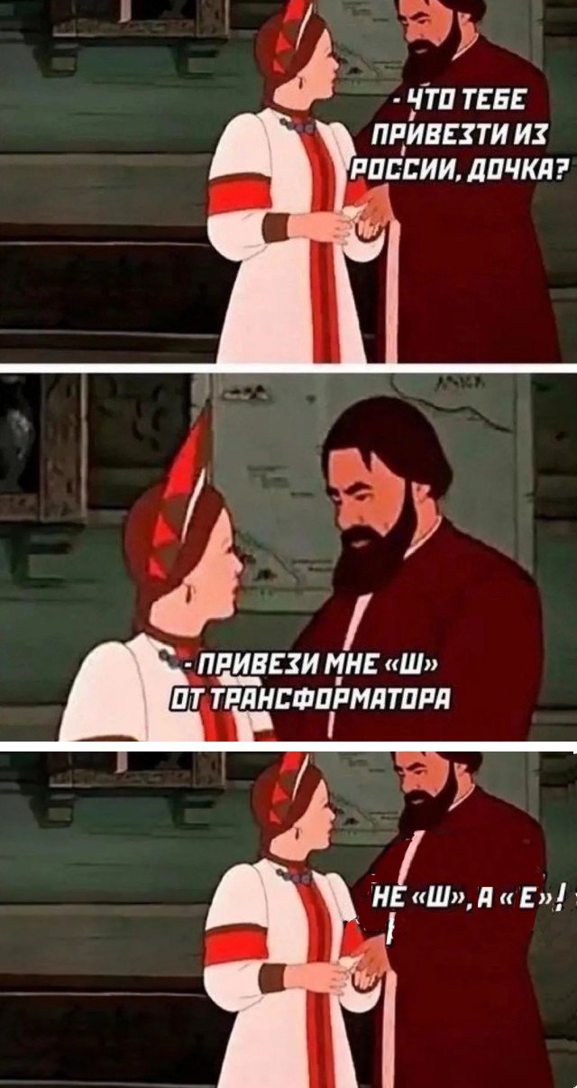 Завалялось тут случайно немного забавных картинок