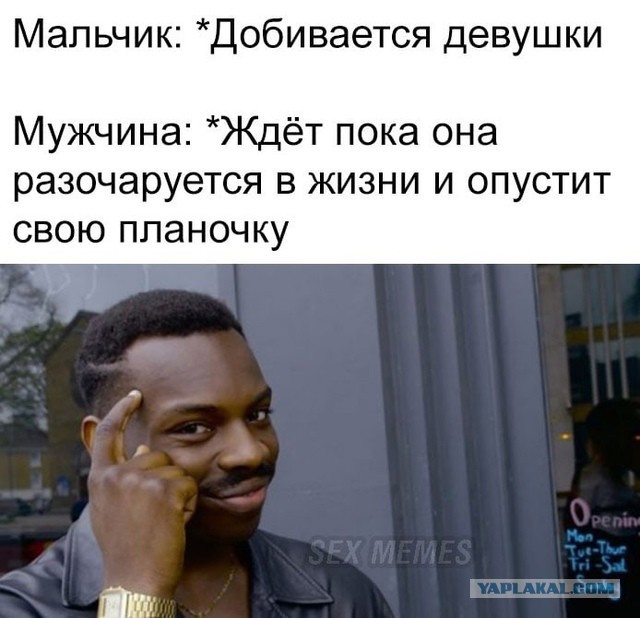Разведенка-психологиня с двумя прицепами о своих запросах