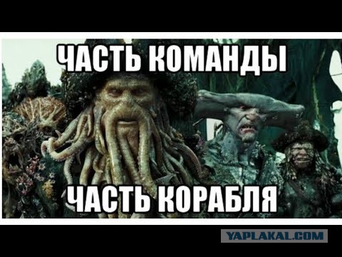 Полиция забрала лидера профсоюза из-за объявленной забастовки