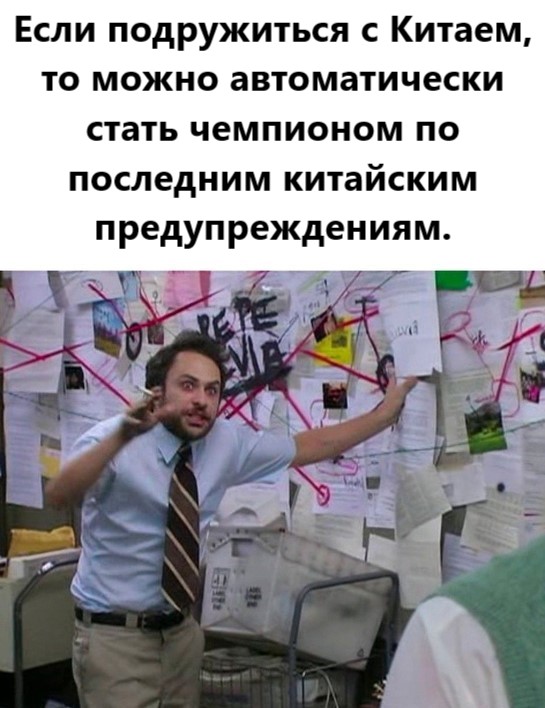 Так себе картинки 28.11.24