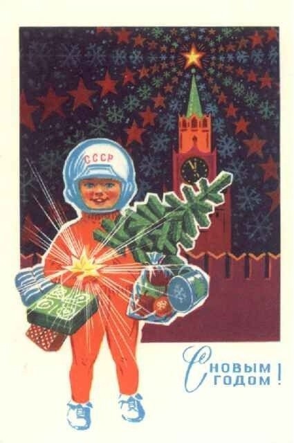 Прикольные и просто красивые картинки 27.12.2024