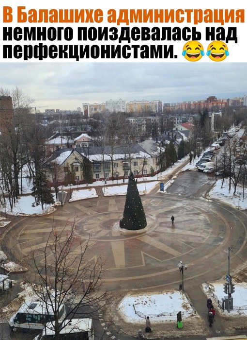 Так себе картинки 28.12.24