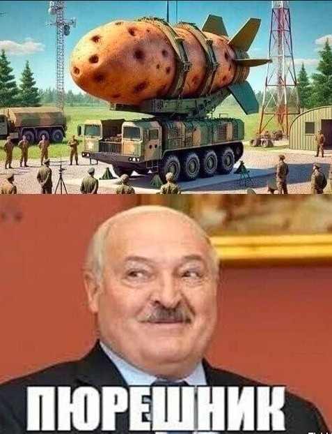Орешник-2 в действии