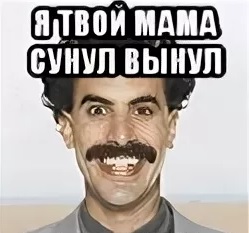 25-летняя онлифанщица Бонни Блю переспала с 1057 мужиками за 12 часов: это новый мировой рекорд