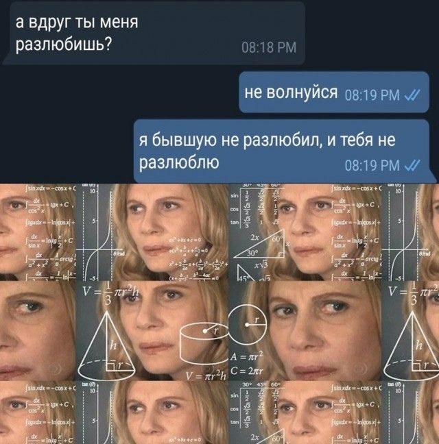 Завалялось тут случайно немного забавных картинок