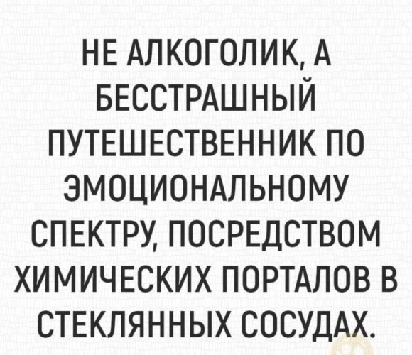 Картинки вечером в четверг