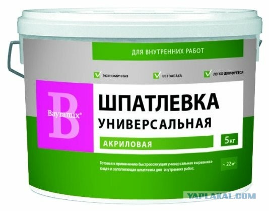 Как работают греки