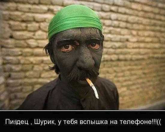 Завалялось тут случайно немного забавных картинок