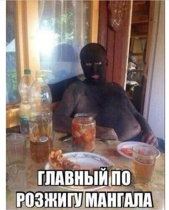 Картинки для сегодня