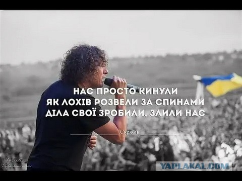 Они начали немножко одуплять?