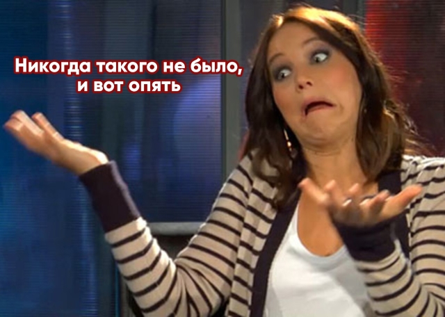 Контрольный