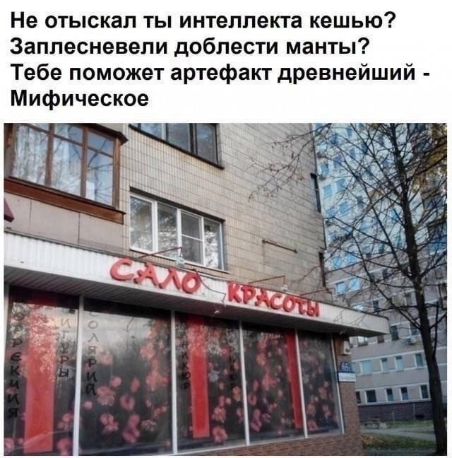 Так себе картинки 28.03.25