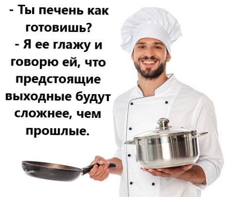 Пивная Пятничная подборка