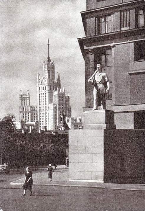 Москва и москвичи. Двадцатый век. 21.04.25