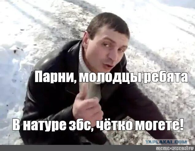 Когда вы надевали костюм в последний раз?