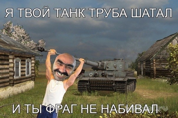 КВ-2