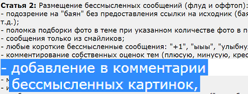 Старые фотографии известных, и не очень известных людей