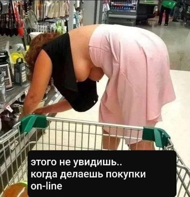 Забавные и не очень скромные картинки - 7