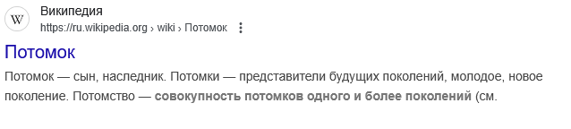 2010 год. Уж лучше бы про котиков