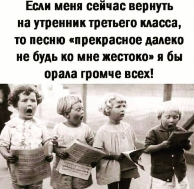 Папа, а кто такой диктатор?
