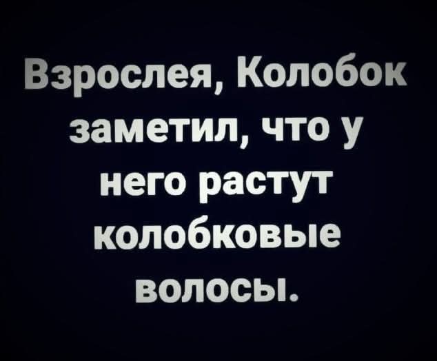 Последняя маленькая пятница августа.