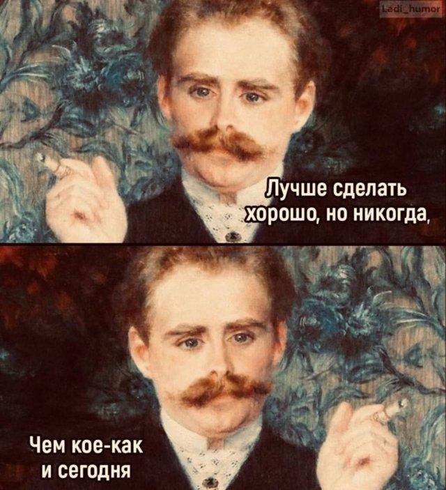 Картинки для деградации 45 (разной степени свежести)